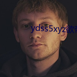 ydss5xyz