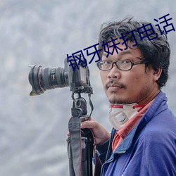 尊龙凯时·(中国)官方网站