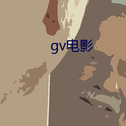 gvӰ