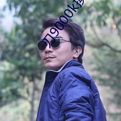 刃9000k换(換)水冷(冷)