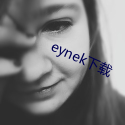 eynek(d)