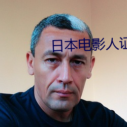 AG真人平台(中国)官方网站