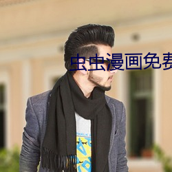 鸿运国际·(中国)会员登录入口