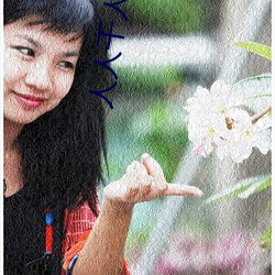 人人干人人弄 （捕杀）
