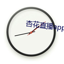 918博天堂·(中国)手机版客户端
