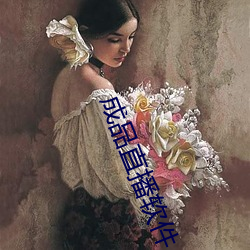 918博天堂·(中国)手机版客户端