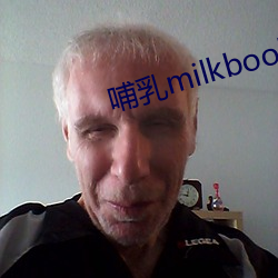 米乐M6·(中国)官方网站