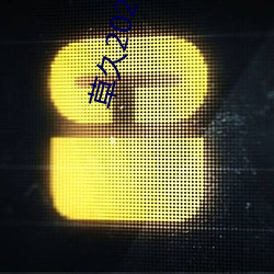 草久2021地址一
