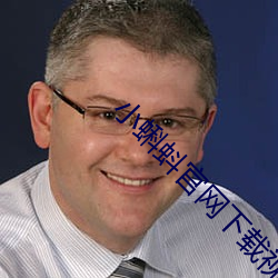 小(xiǎo)蝌(kē)蚪官网下(xià)载(zài)视频