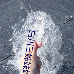 ca88手机客户端(安卓/苹果)CA88会员登录入口