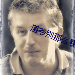米乐M6·(中国)官方网站