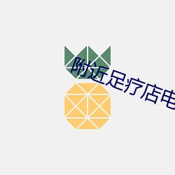 suncitygroup太阳集团--官方网站