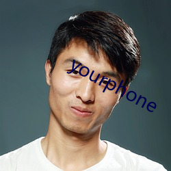 yourphone