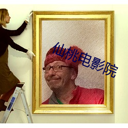 金年会(中国)官方网站