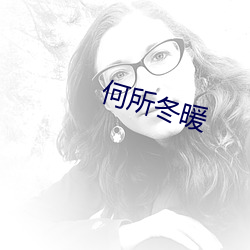九游会登录j9入口 - 中国官方网站 | 真人游戏第一品牌