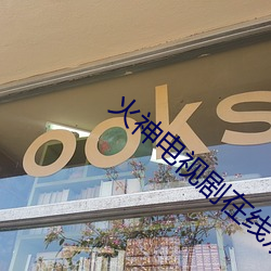米乐M6·(中国)官方网站