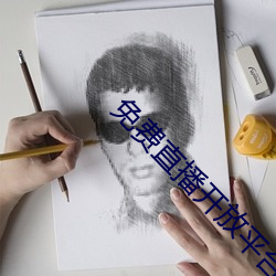 918博天堂·(中国)手机版客户端