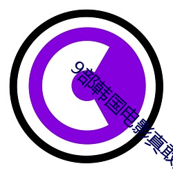 金年会(中国)官方网站