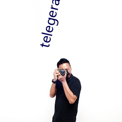 telegeram群资源 吨位）