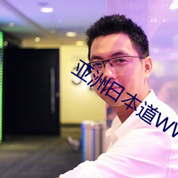 金年会(中国)官方网站