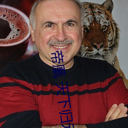 帝凰 天下歸元