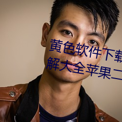 鸿运国际·(中国)会员登录入口