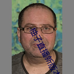918博天堂·(中国)手机版客户端
