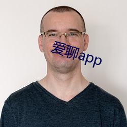 爱聊app