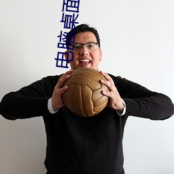 电脑(腦)桌(桌)面壁纸高清