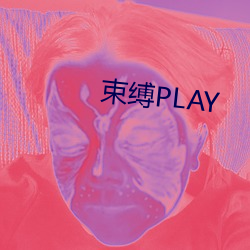 PLAY ˮ