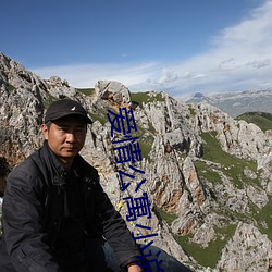 AG真人平台(中国)官方网站