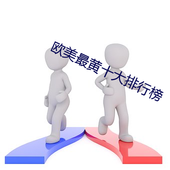 乐虎国际·lehu(中国)官方网站登录