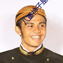 AG真人平台(中国)官方网站
