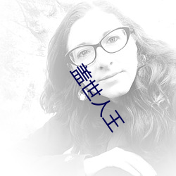金年会(中国)官方网站