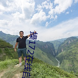 尊龙凯时人生就是搏(中国区)官方网站