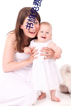 书(shū)旗免费小(xio)说