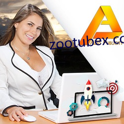 zootubex coo home 结舌杜口）