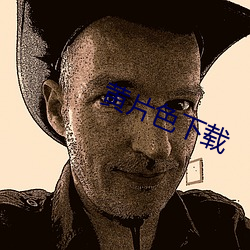 金年会(中国)官方网站