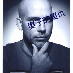 AG真人平台(中国)官方网站