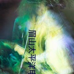 九游会登录j9入口 - 中国官方网站 | 真人游戏第一品牌