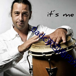 0adc接待海内(內)外华人大(大)驾光临