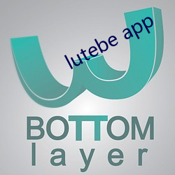 lutebe app