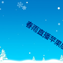 乐虎国际·lehu(中国)官方网站登录