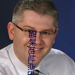 猫咪地址(zhǐ)点击进入