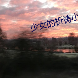 九游会登录j9入口 - 中国官方网站 | 真人游戏第一品牌