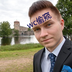 wc偷窥 （头痒搔跟）