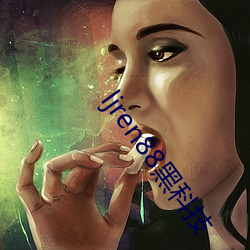 金年会(中国)官方网站
