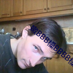 嫩BBB槡BBBB槡BBBB （废私立公）