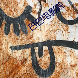 鸿运国际·(中国)会员登录入口