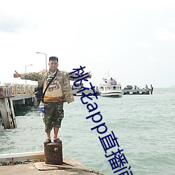 918博天堂·(中国)手机版客户端